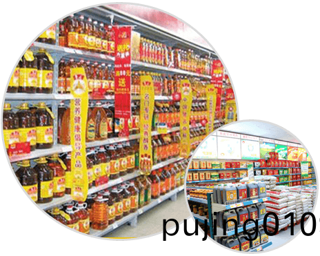 品(pin)牌(pai)官(guan)方(fang)渠(qu)道